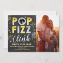 Search for expecting seasonal cards Family of three