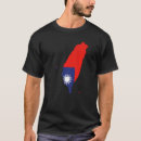 Search for taiwan is not china tshirts Country