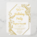 Search for leaf design invitations Botanical