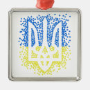 Search for arms christmas tree decorations Heraldry