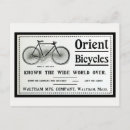 Search for bicyle Advertising