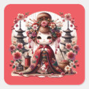 Search for cute geisha stickers Kimono
