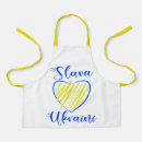 Search for glory aprons Patriotic