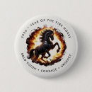 Search for fire badges 2026