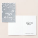Search for boss christmas cards Modern