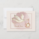 Search for stork thank you cards Elegant