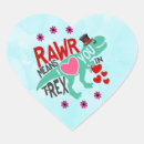Search for i love dinosaurs stickers Tyrannosaurus rex