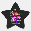 Search for black jesus stickers Christmas tree