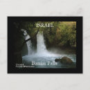 Search for passover postcards Vintage