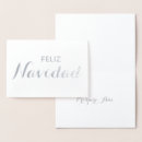 Search for horizontal christmas cards Script