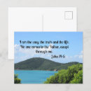 Search for ways postcards Jesus