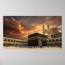 Search for mecca posters Muslim