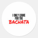 Search for salsa dance stickers Dancer