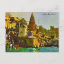 Search for vintage india postcards Architecture