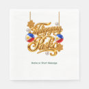 Search for filipino crafts party Maligayang pasko