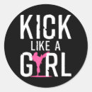 Search for karate designs stickers Martial arts