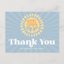 Search for here come postcards Boy baby shower