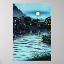 Search for moon rise posters Rising