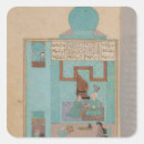 Search for persian calligraphy stickers 16th