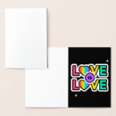 Search for gay cards Bisexual
