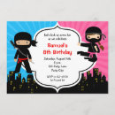 Search for girl ninja birthday invitations Joint