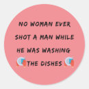 Search for dishes stickers Housework