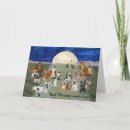 Search for funny singing dog cards Dogs