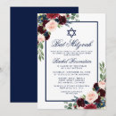 Search for watercolor bar bat mitzvah invitations Jewish