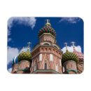 Search for heritage magnets Traditional
