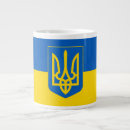 Search for ukraine mugs Ukrainian
