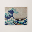 Search for the great wave off kanagawa puzzles Hokusai
