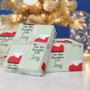 Search for worker wrapping paper Funny
