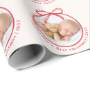 Search for first christmas wrapping paper Pattern