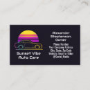 Search for 90s business cards 80s