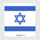 Search for support israel stickers Flag of israel