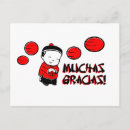 Search for mucha cards Gracias