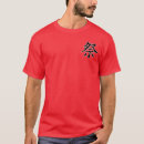 Search for kanji tshirts Character