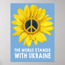 Search for stand posters No war