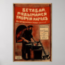Search for vintage russian posters Advertisement