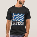 Search for greek flag tshirts Country