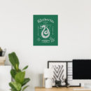 Search for slytherin crest posters Magic
