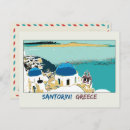 Search for greece postcards Mediterranean sea