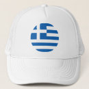 Search for greece hats Flag
