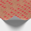 Search for funny holiday wrapping paper Merry christmas