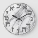 Search for hebrew clocks Numbers