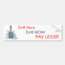Search for pay less Oil