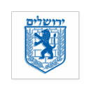 Search for lion rubber stamps Pride