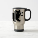 Search for cat lover travel mugs Kitty