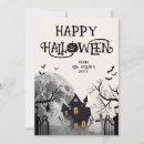 Search for haunted halloween cards Bat