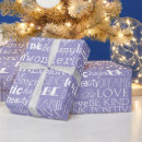 Search for inspirational wrapping paper Dream